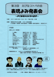 180315`V001s.jpg