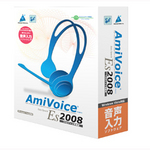 AmiVoice Es2008.jpg