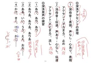 [ANZǧ.jpg
